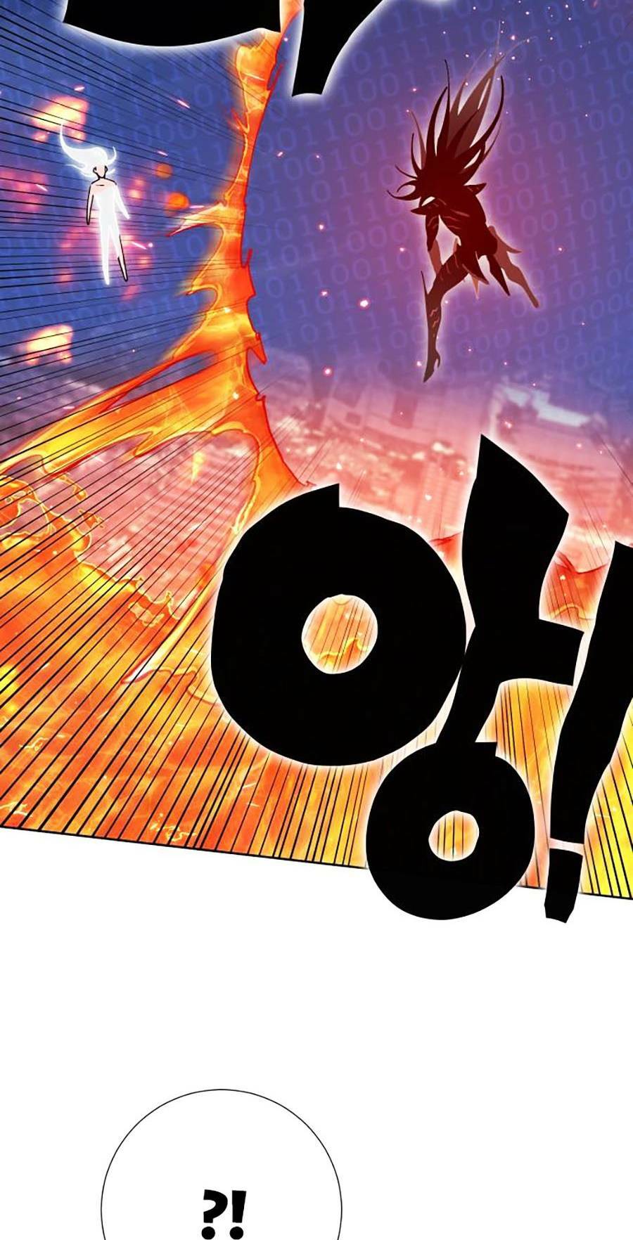 Hard Core Leveling Warrior Ss2: Chapter 130