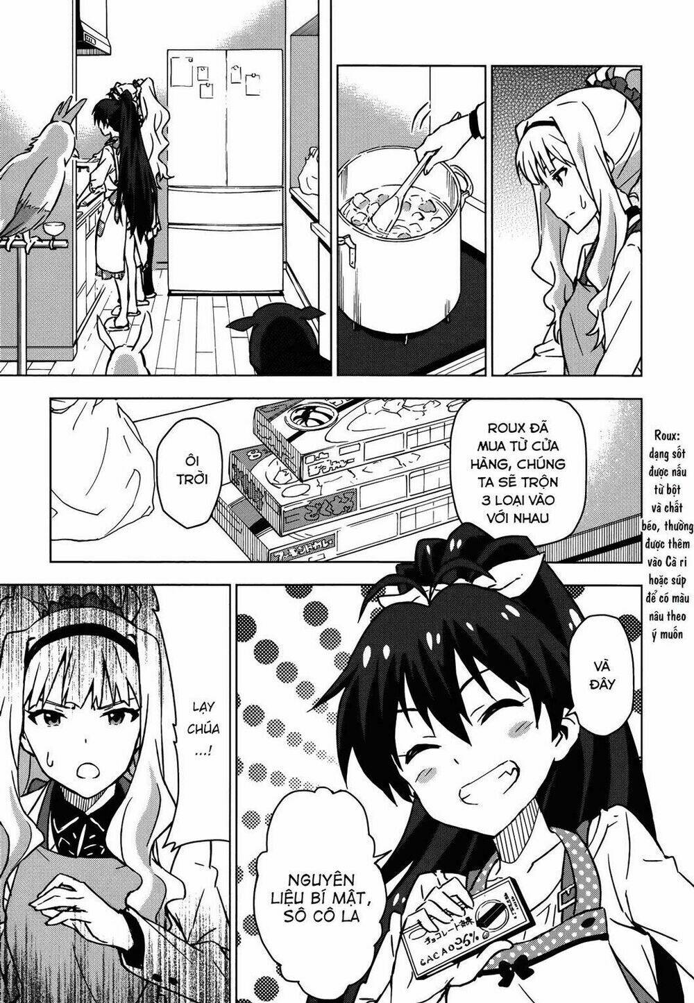 The Idolm@Ster (Mana): Chapter 17