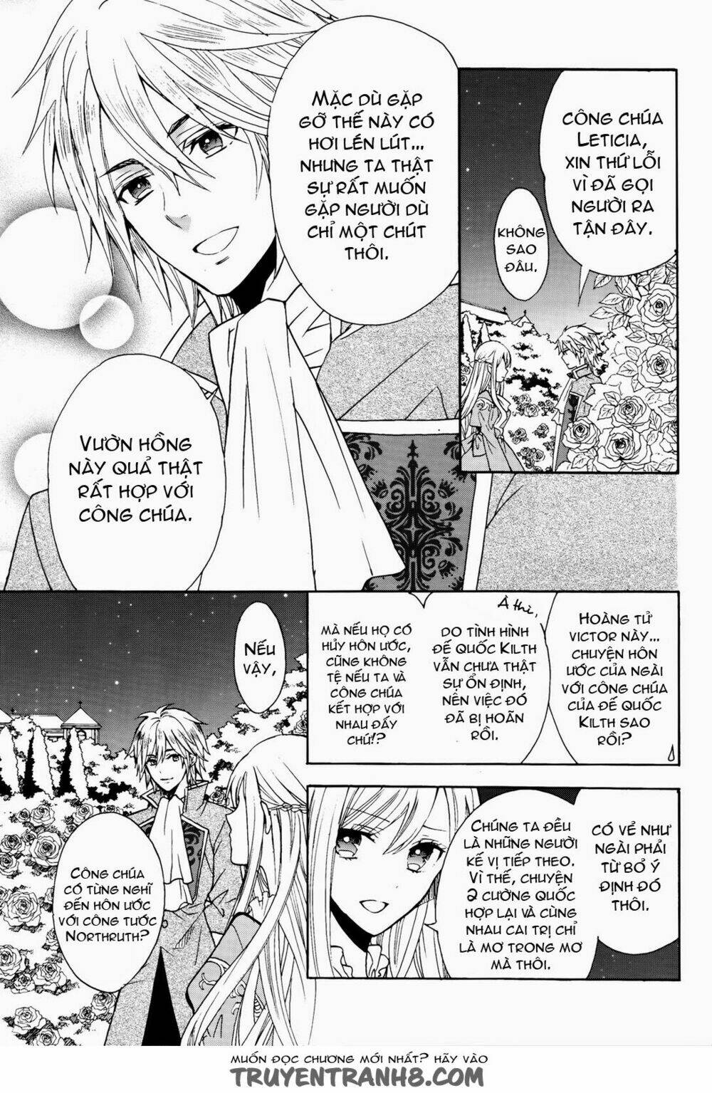 Okobore Hime To Entaku No Kishi: Chapter 8