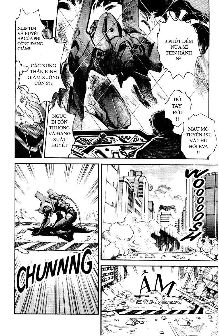Shin Seiki Evangelion: Chapter 1