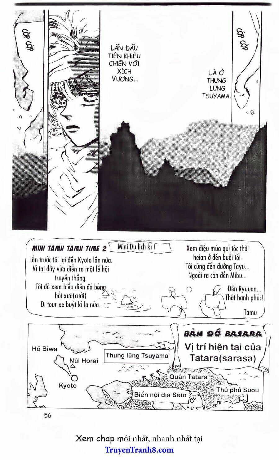 Đứa Con Số Phận: Chapter 75.1