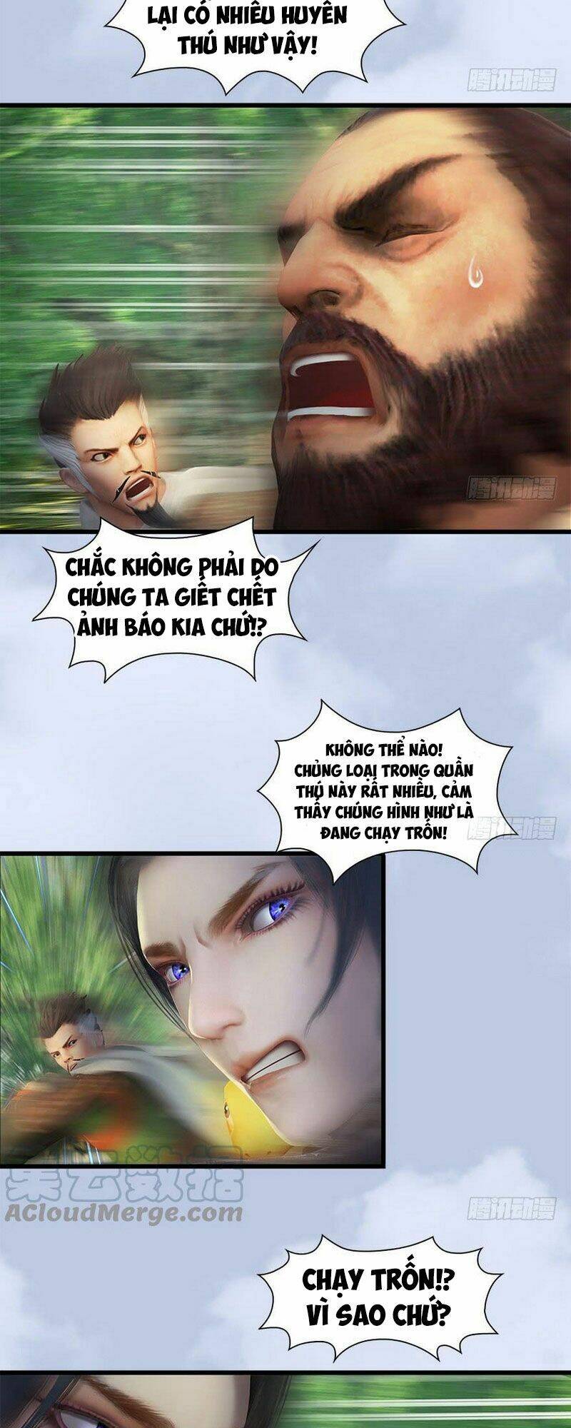 Cửu Hoang Đọa Huyền Sư: Chapter 97