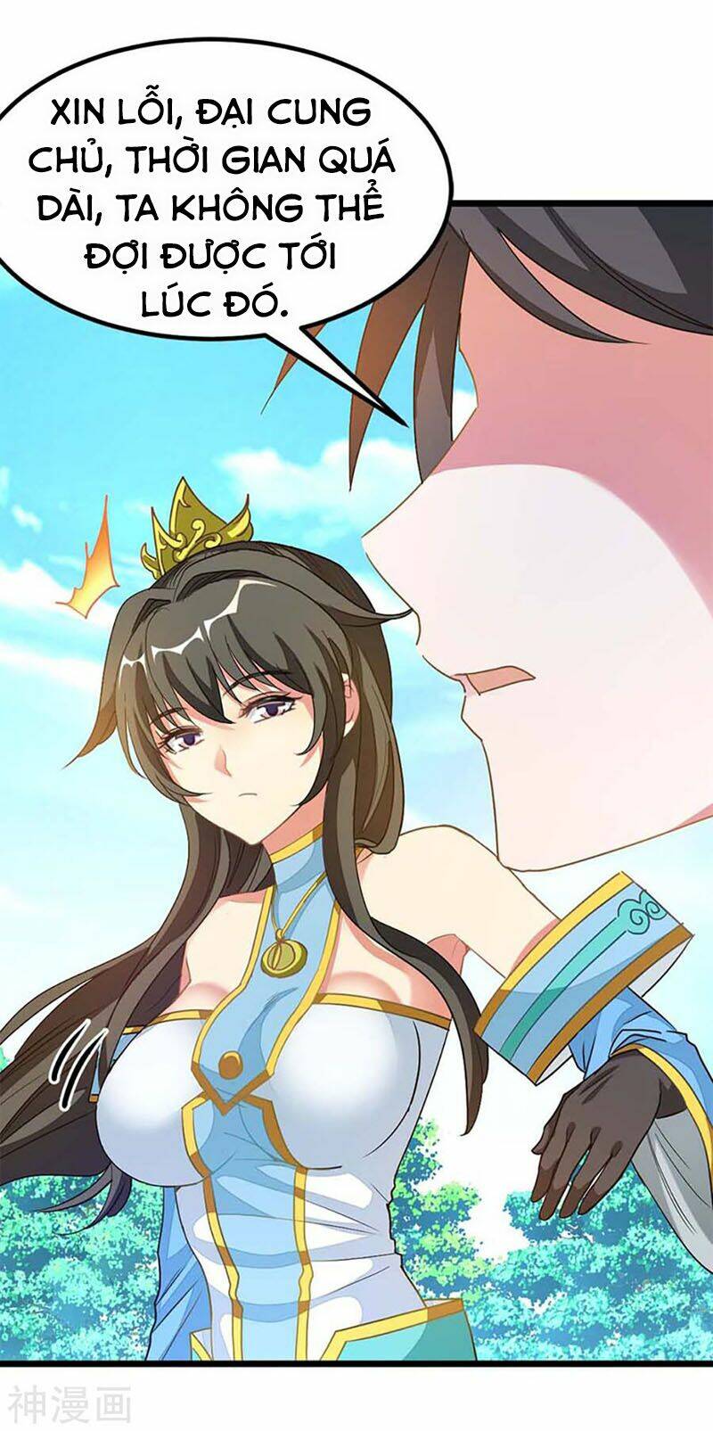 Cửu Dương Thần Vương: Chapter 209