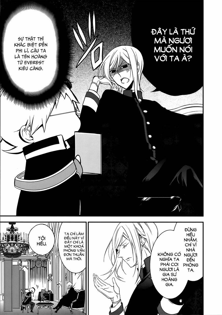 Oushitsu Kyoushi Haine: Chapter 2