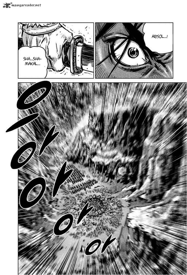 Mercenary Maruhan: Chapter 16