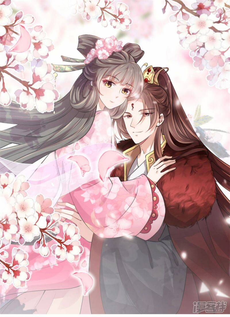 Thiếu Chủ Hung Ác Ta Yêu: Chapter 1