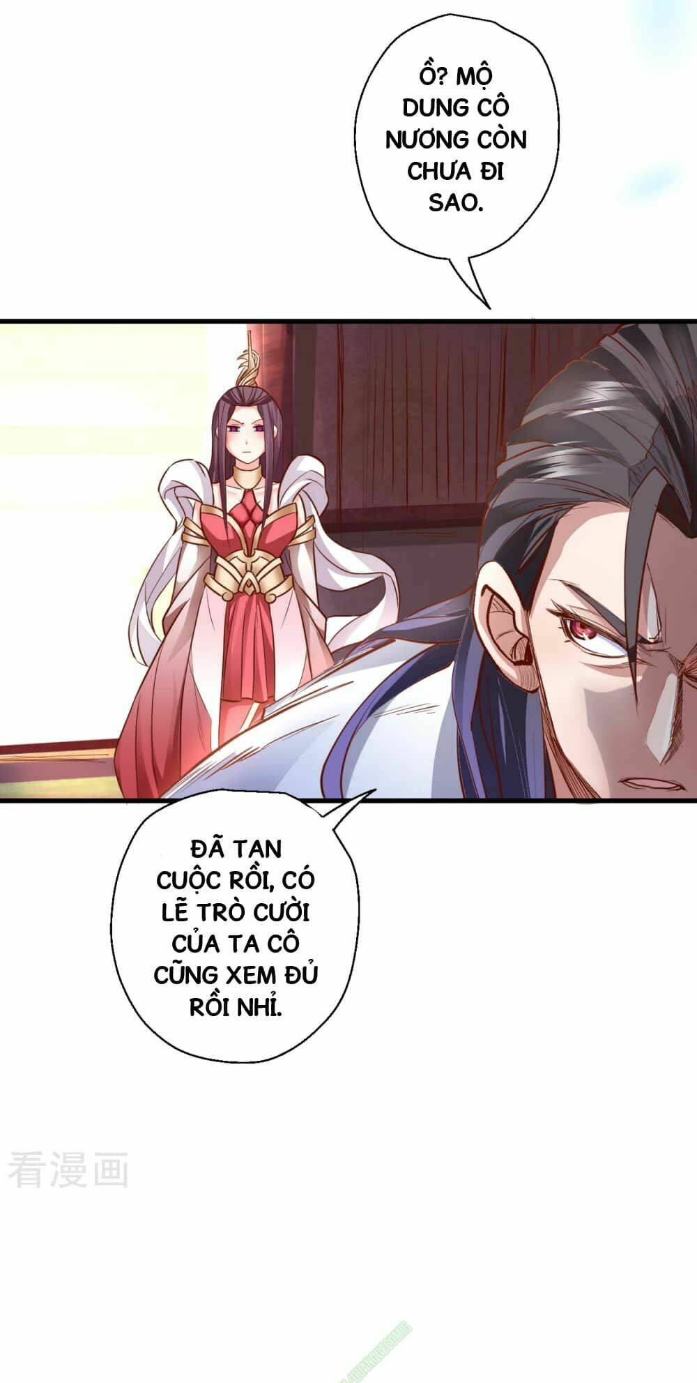 Tối Cường Đại Biểu Hoàng Kim Thận: Chapter 2