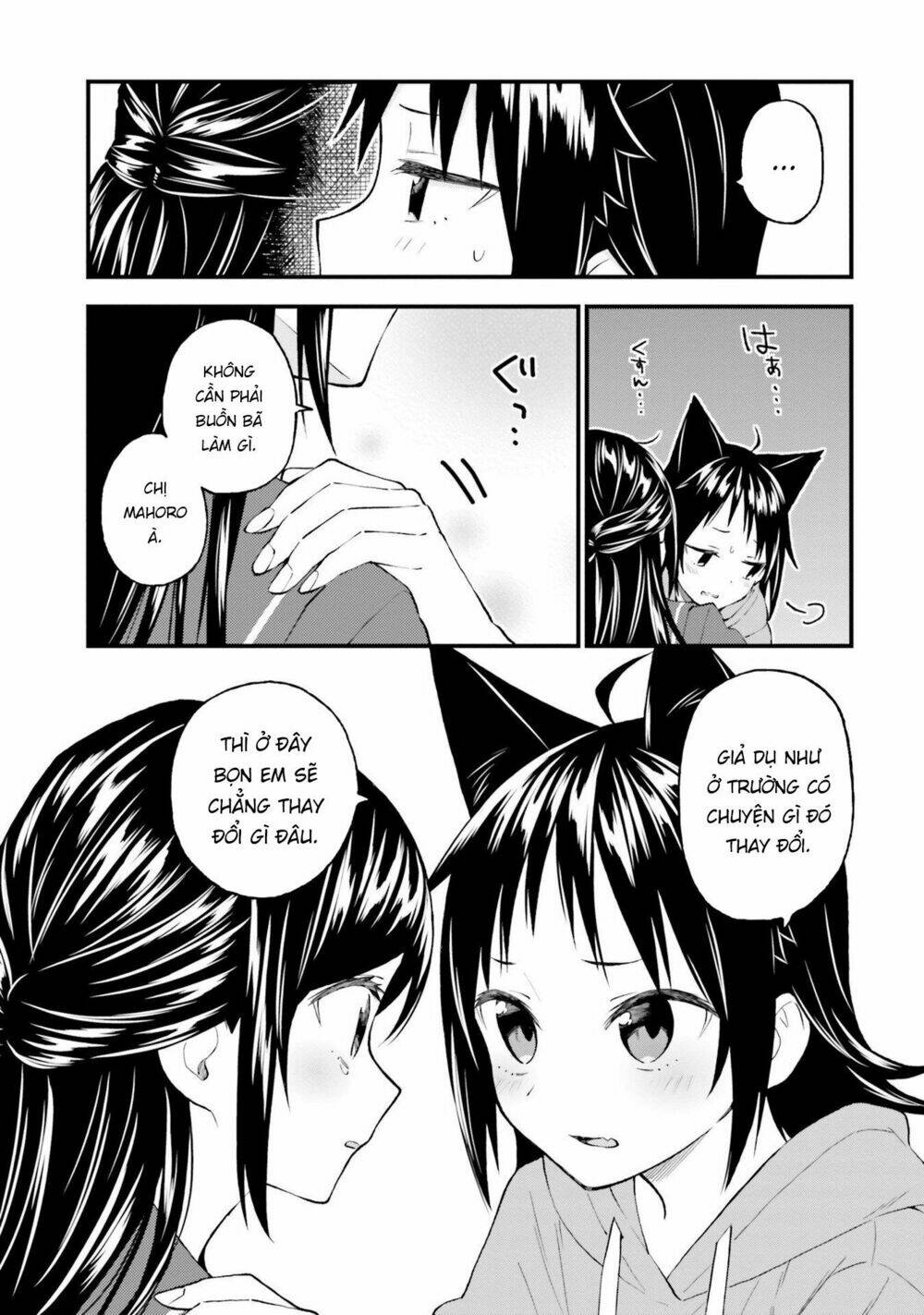 Ayakashiko: Chapter 51