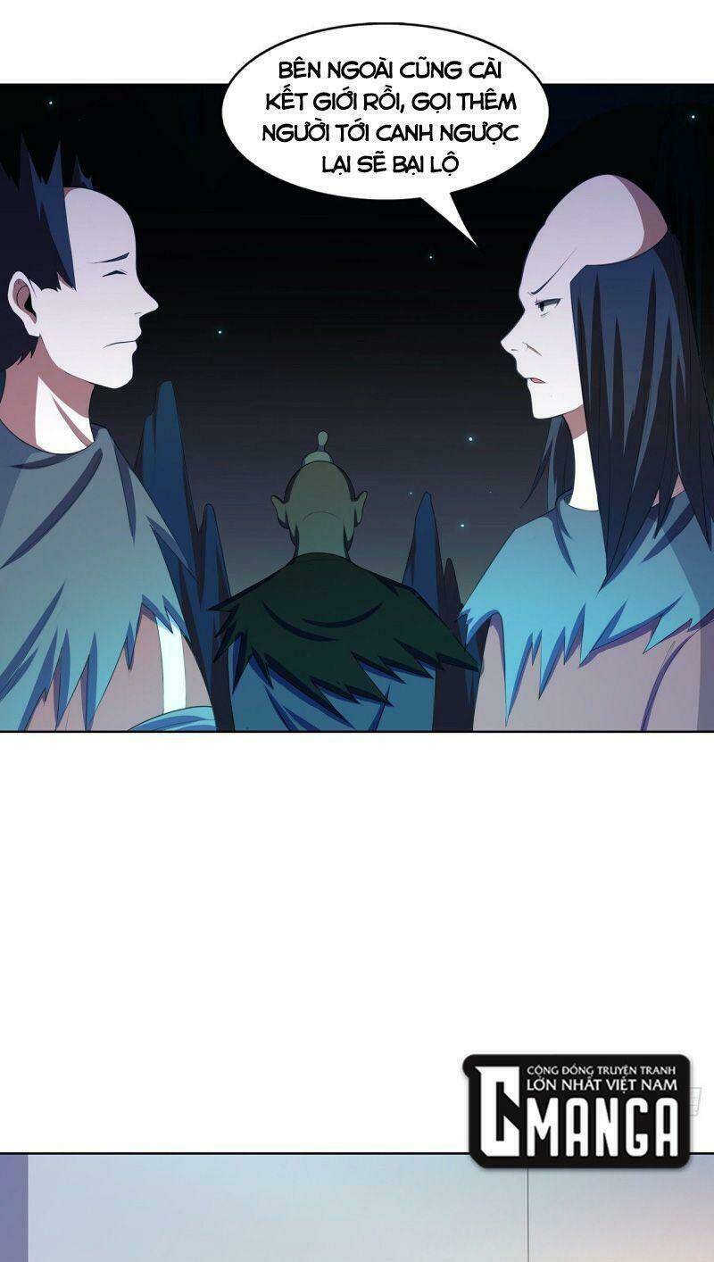 Thần Long Tinh Chủ: Chapter 22