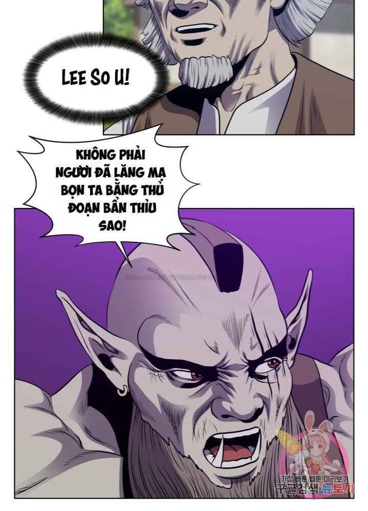 Cấp Độ Của Tôi Là Cao Nhất: Chapter 26