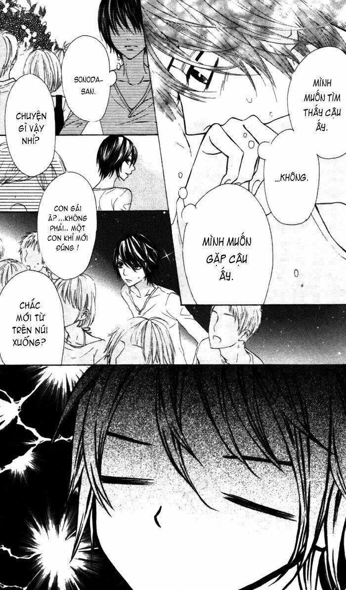 Obaka-Chan, Koigatariki: Chapter 20