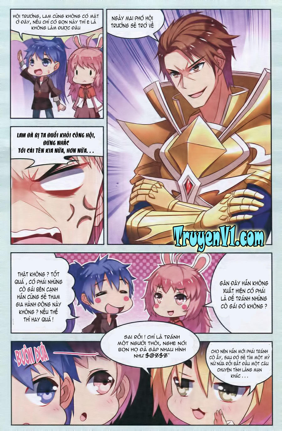 Hạch Lực Đột Phá: Chapter 33