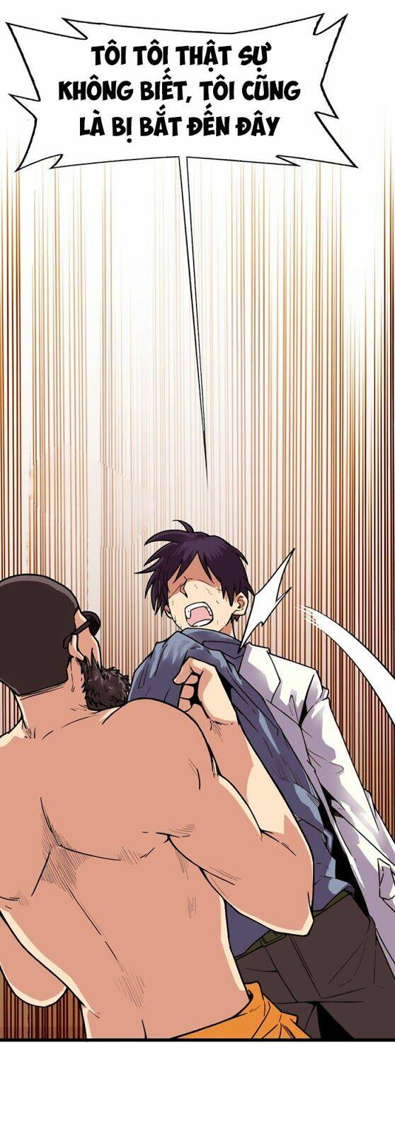 Bị Ép Thành Chúa Cứu Thế: Chapter 1