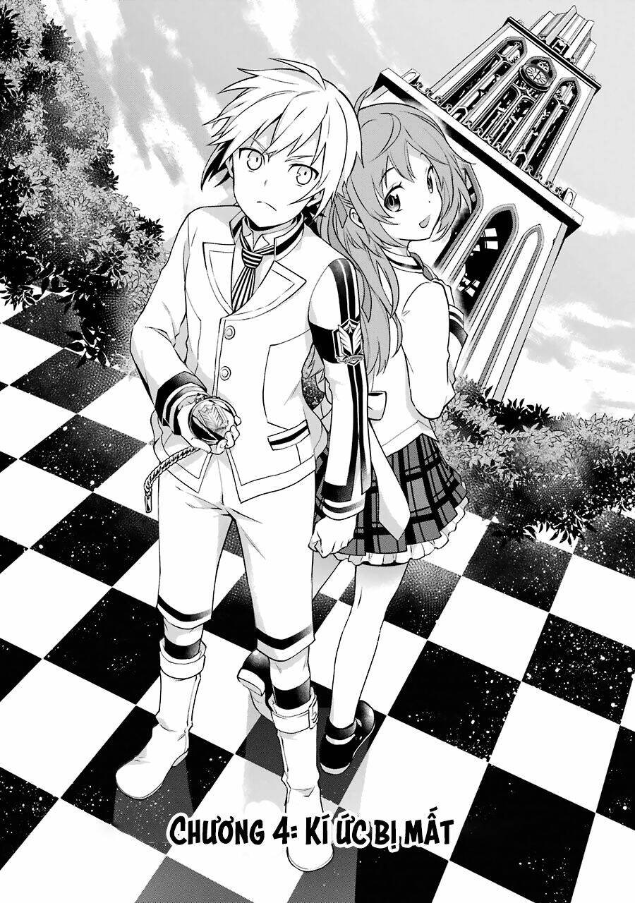Kaisei No Caricature: Chapter 4