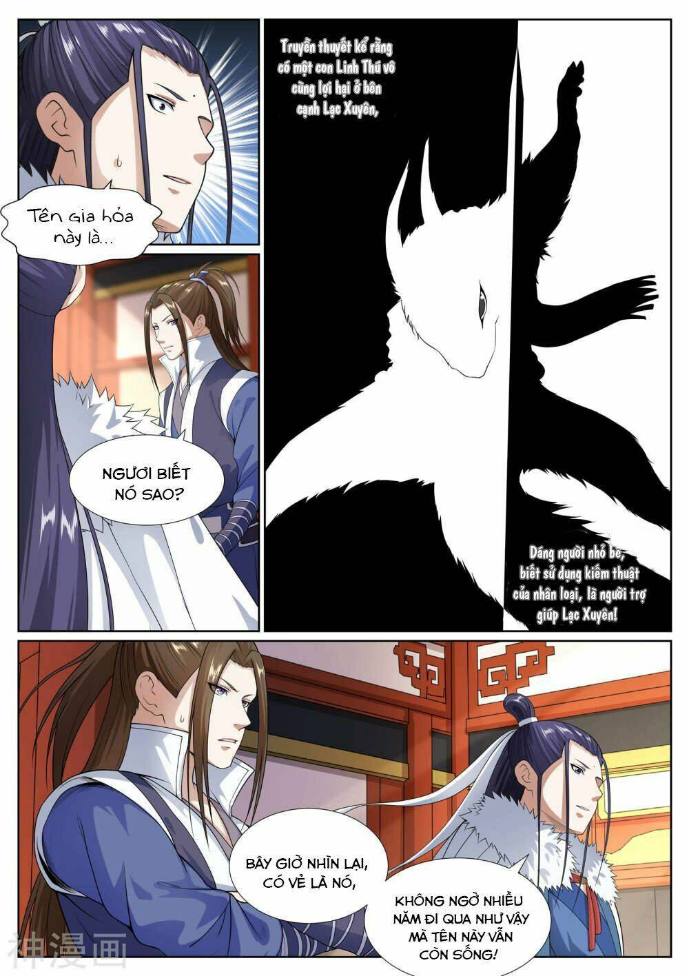 Bạch Chỉ Y Tiên: Chapter 49