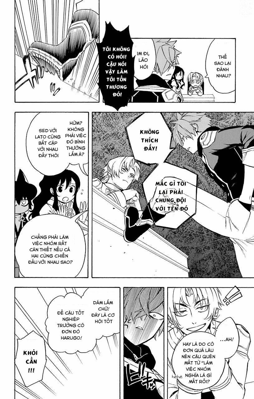 Great Priest Imhotep: Chapter 12