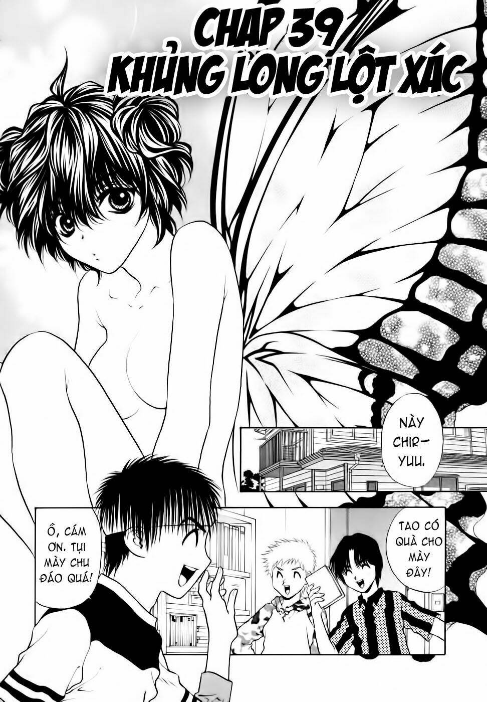 Girls Saurus Dx: Chapter 39