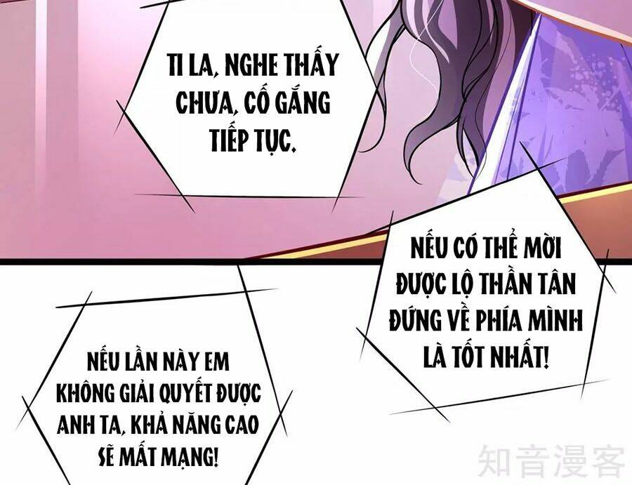 Cưng Chiều Ái Thê Hư Hỏng: Chapter 69