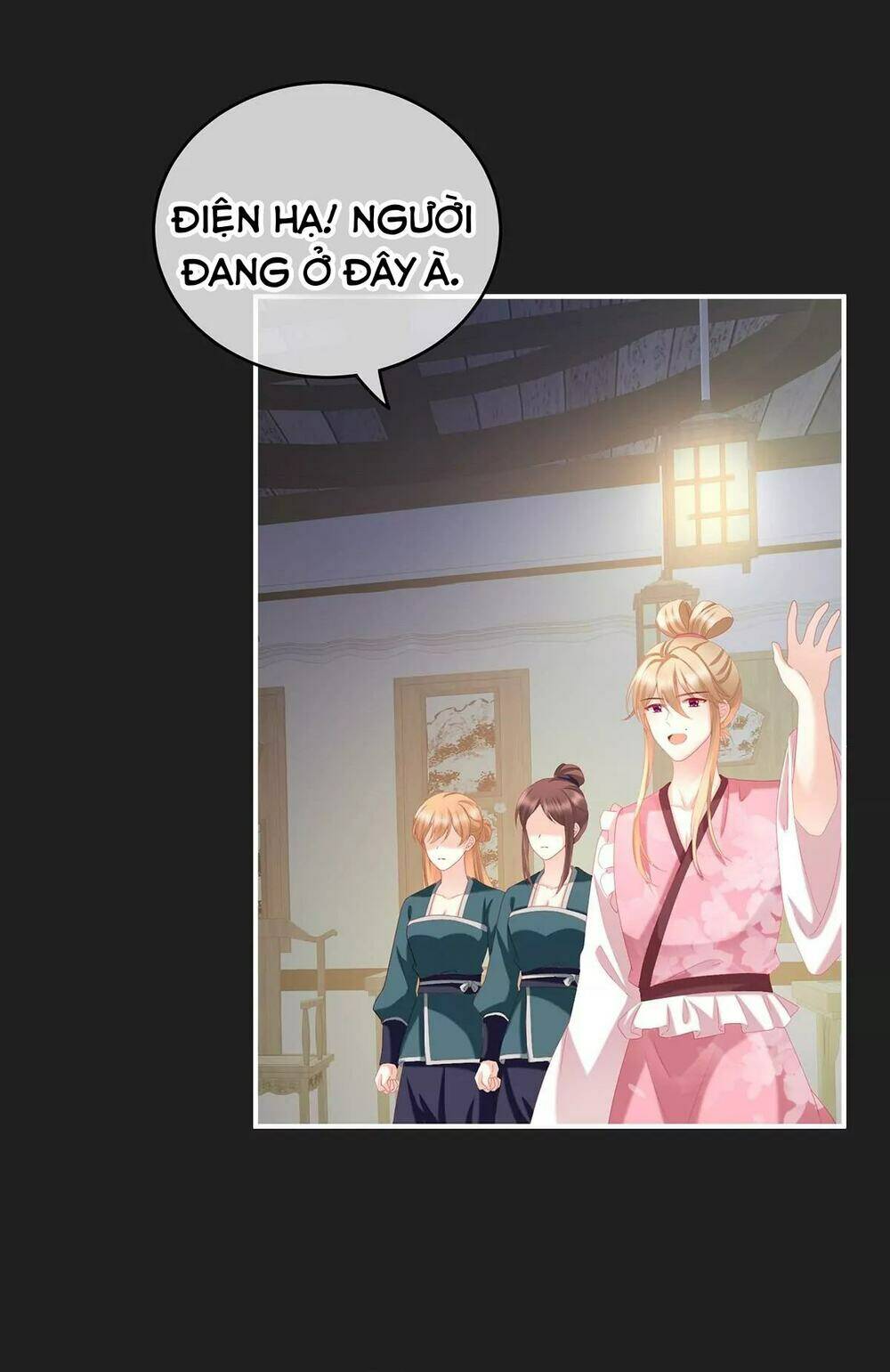 Kiều Phu Có Hỉ: Chapter 15.2