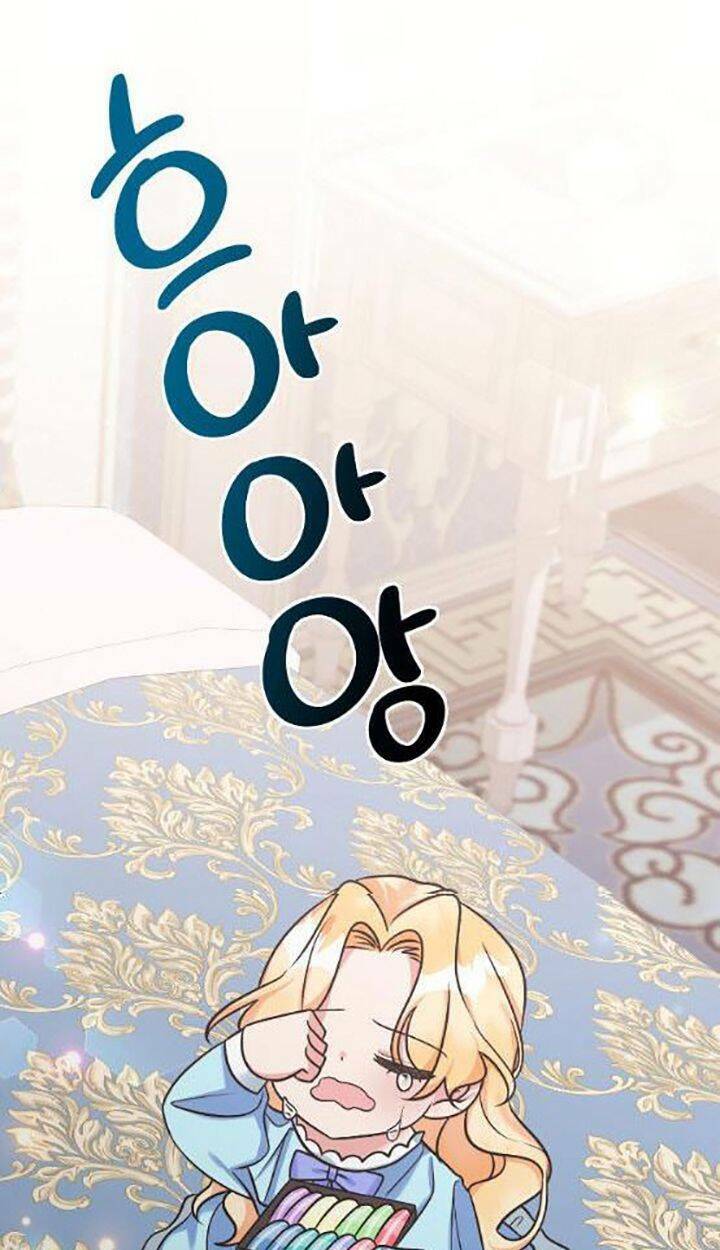 Vợ Yêu Của Ác Ma: Chapter 6