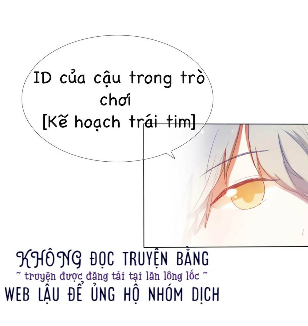 Kế Hoạch Trái Tim: Chapter 23