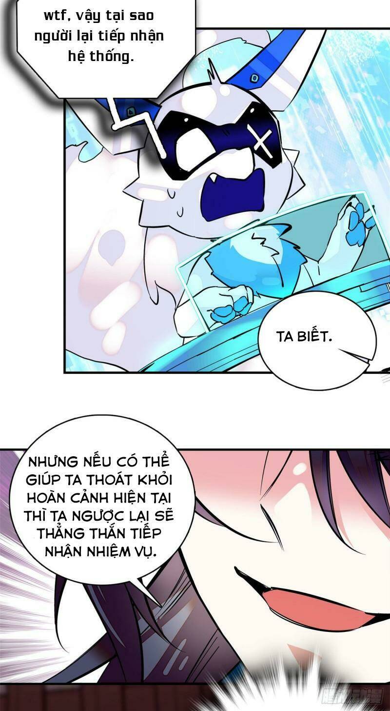 Nữ Đế Công Lược: Chapter 3