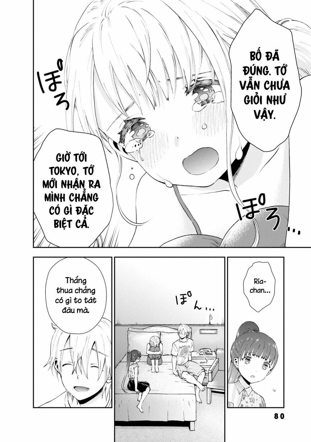 Umisaki Lilac: Chapter 24