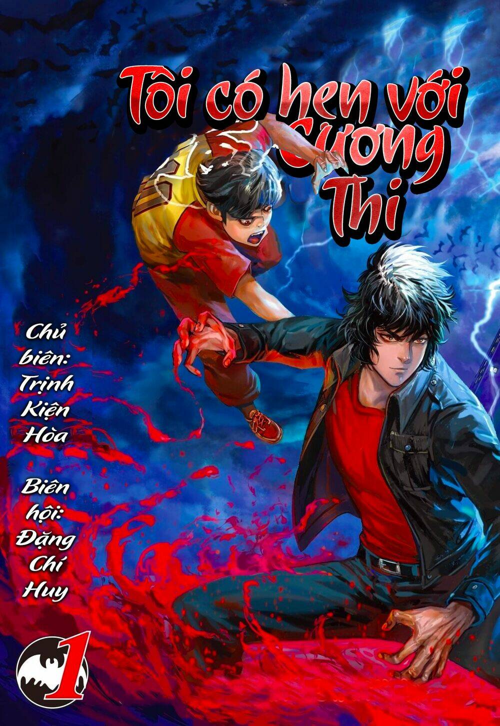 Khu Ma Long Tộc Truyện: Chapter 1