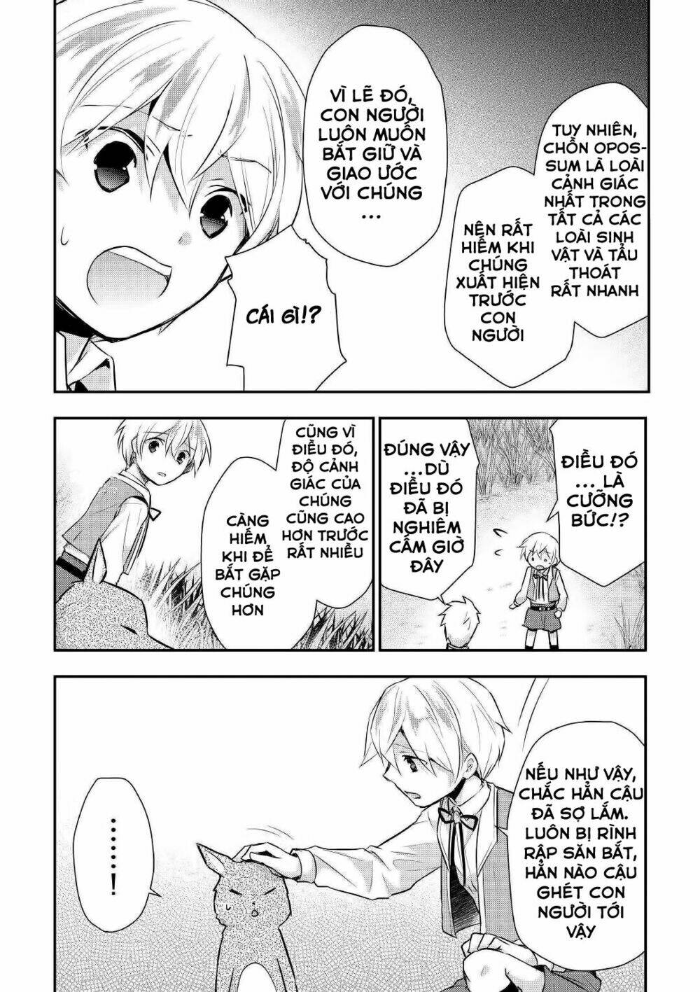 Tensei Ouji Wa Daraketai: Chapter 19