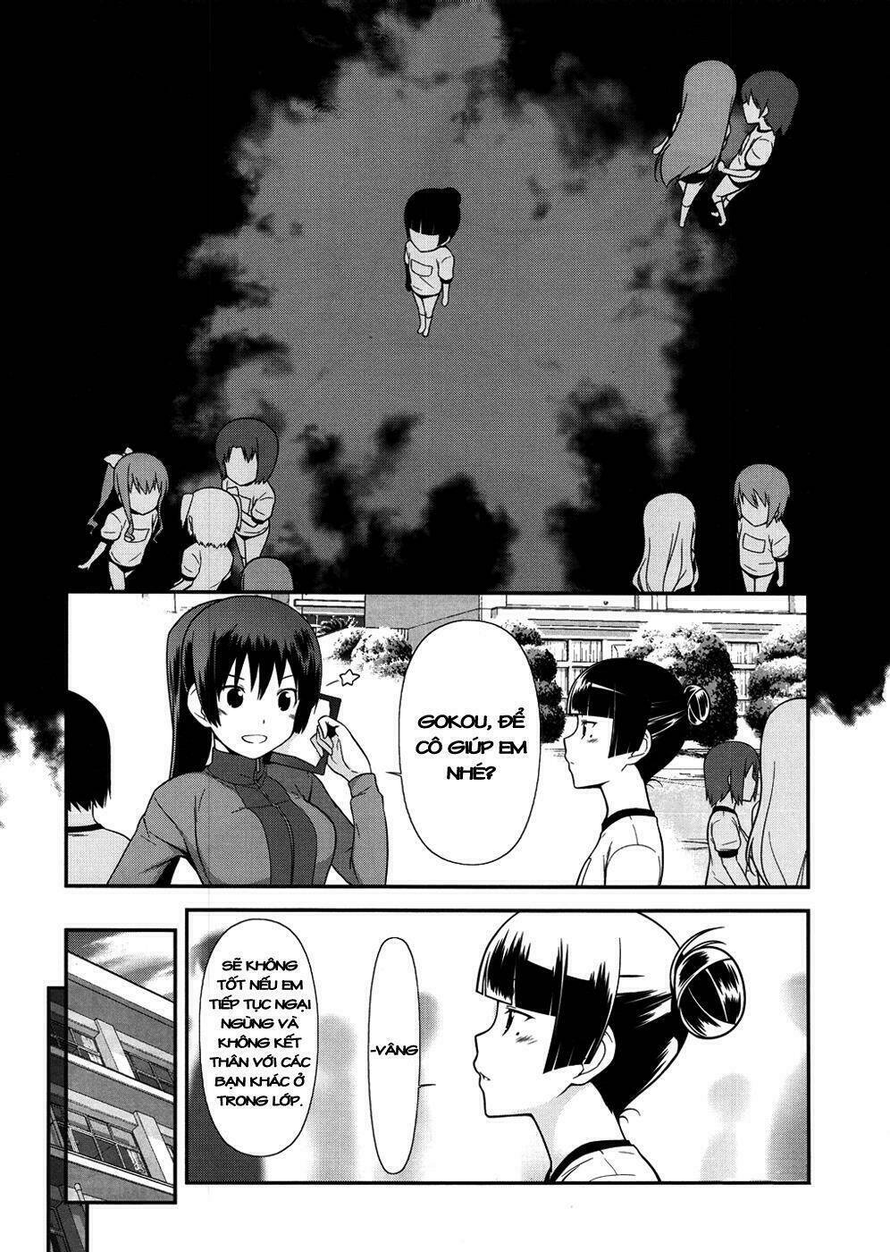 My Junior Cant Be This Cute: Chapter 8