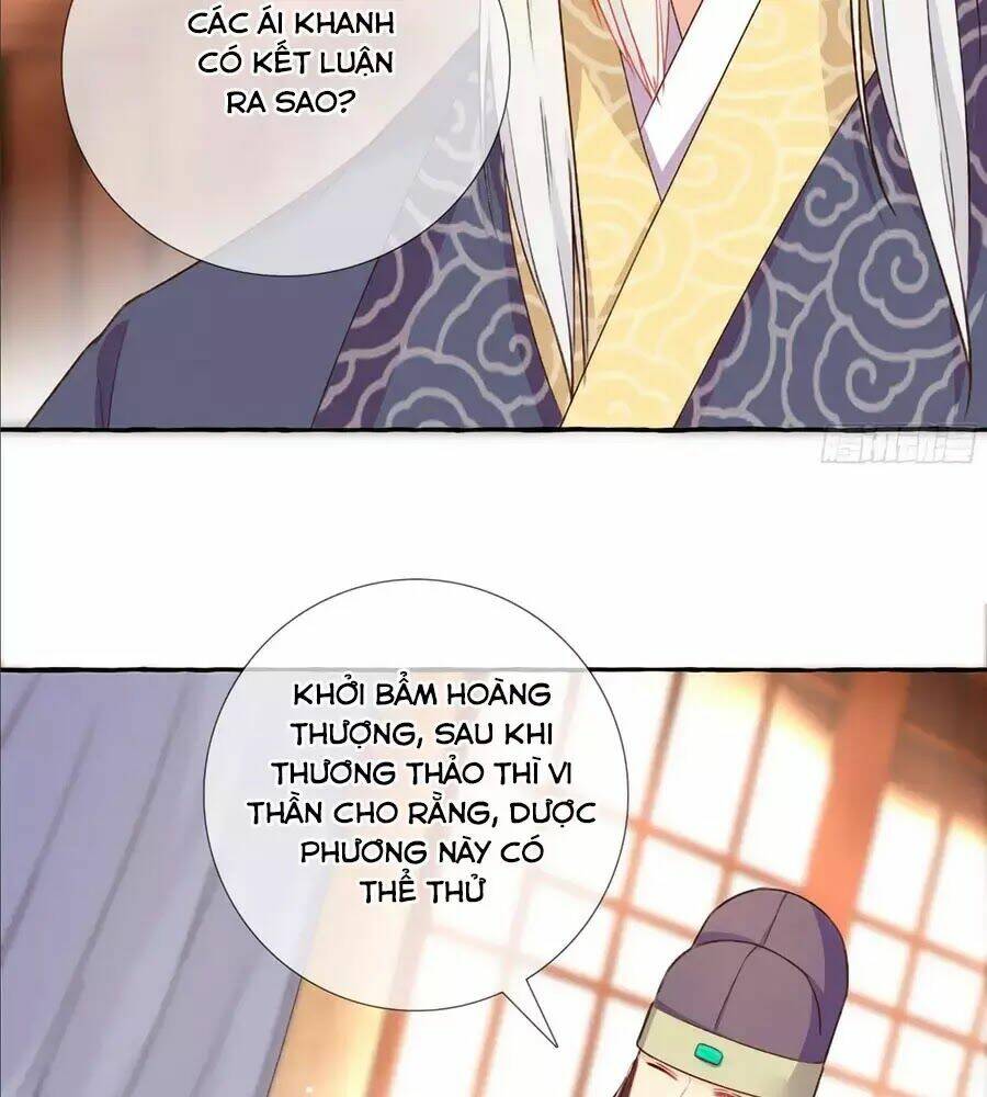 Trọng Sinh Chi Đích Nữ Bất Thiện: Chapter 12