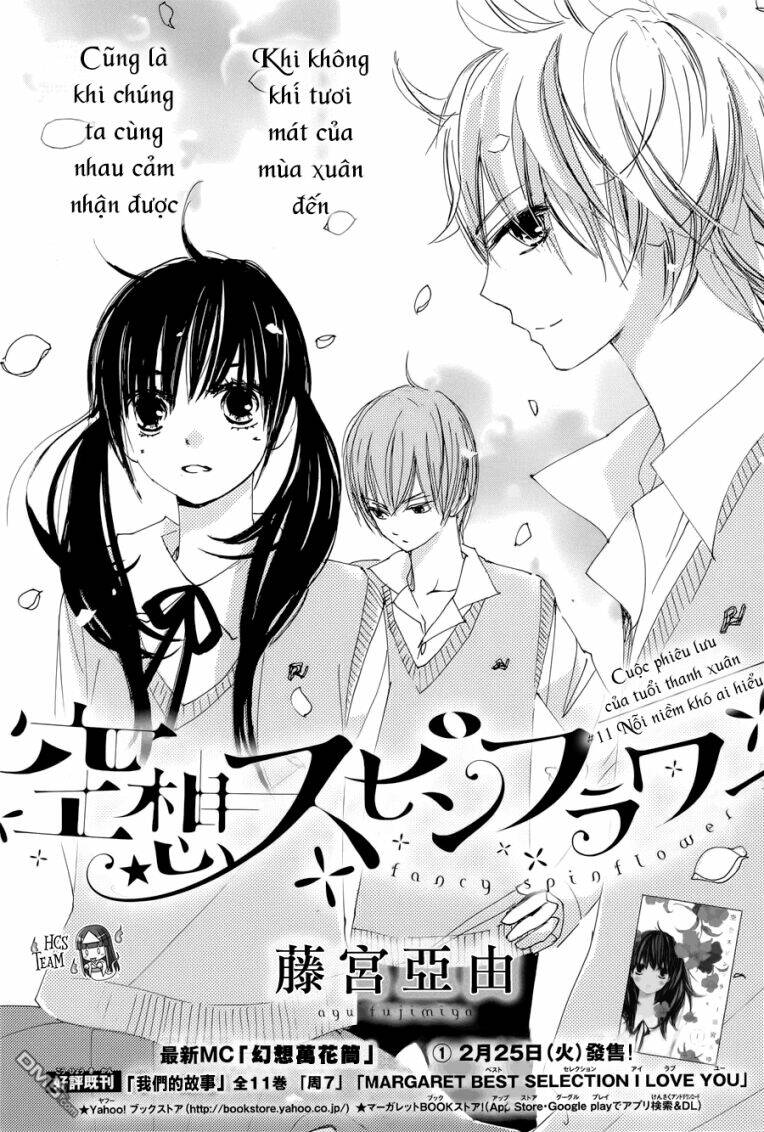 Kuusou Spin Flower: Chapter 11