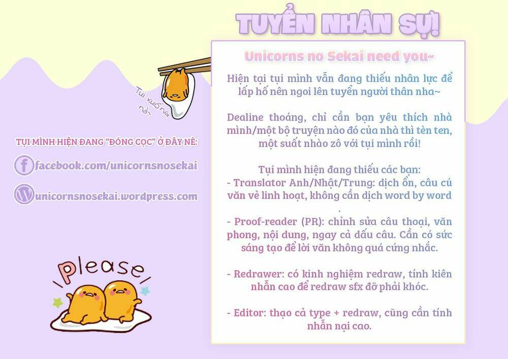 Hoshi To Kuzu: Chapter 15