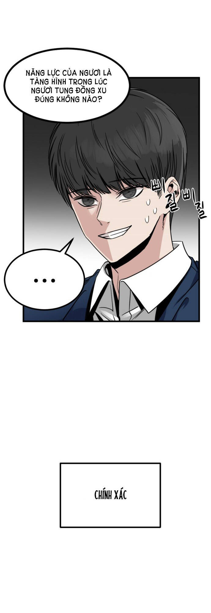 Hero Killer Boom: Chapter 13