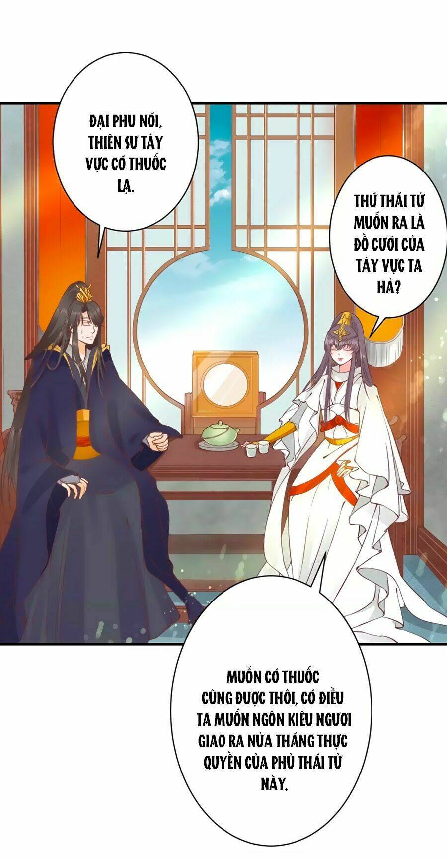 Thịnh Thế Lê Hoa Điện: Chapter 7