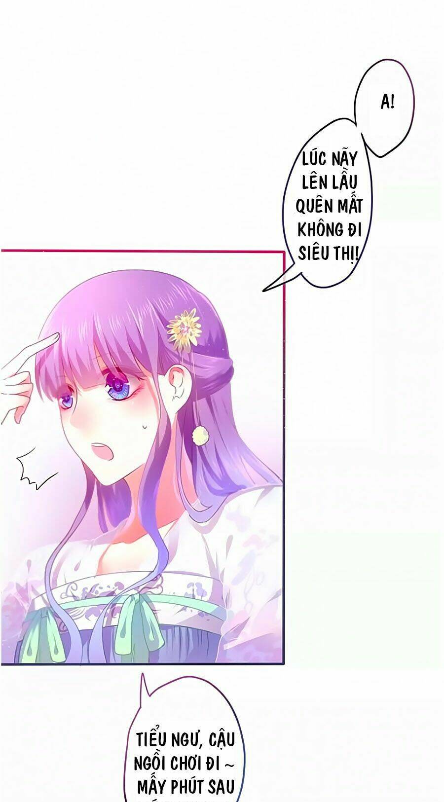 Tháng Sáu Kì Diệu: Chapter 11