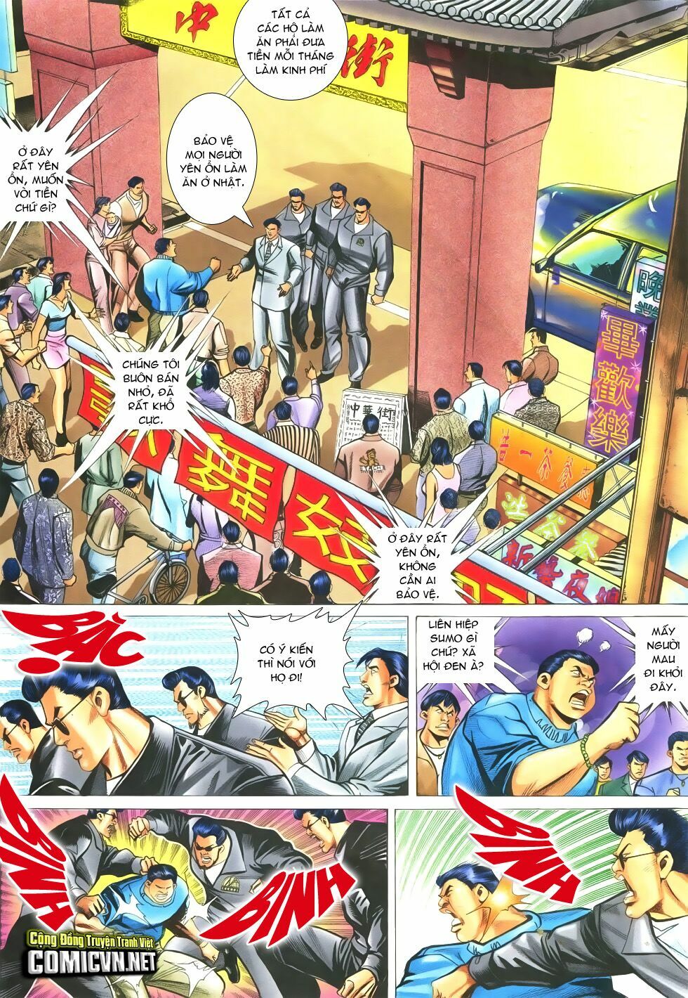 Người Trong Giang Hồ: Chapter 300