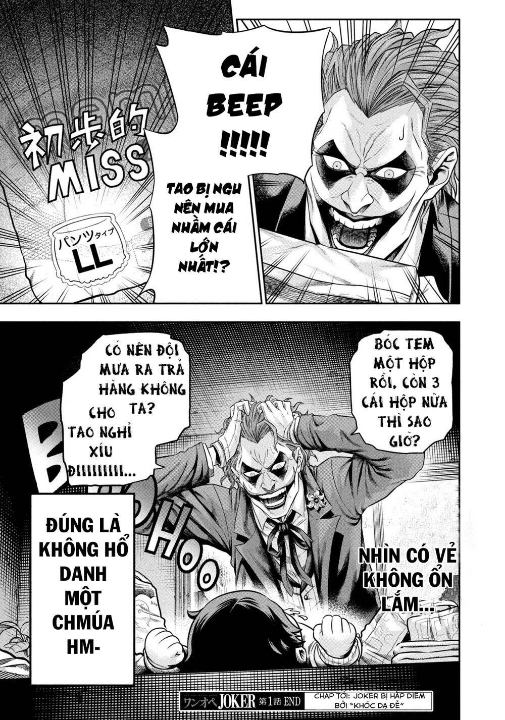 Joker Trông Trẻ: Chapter 1