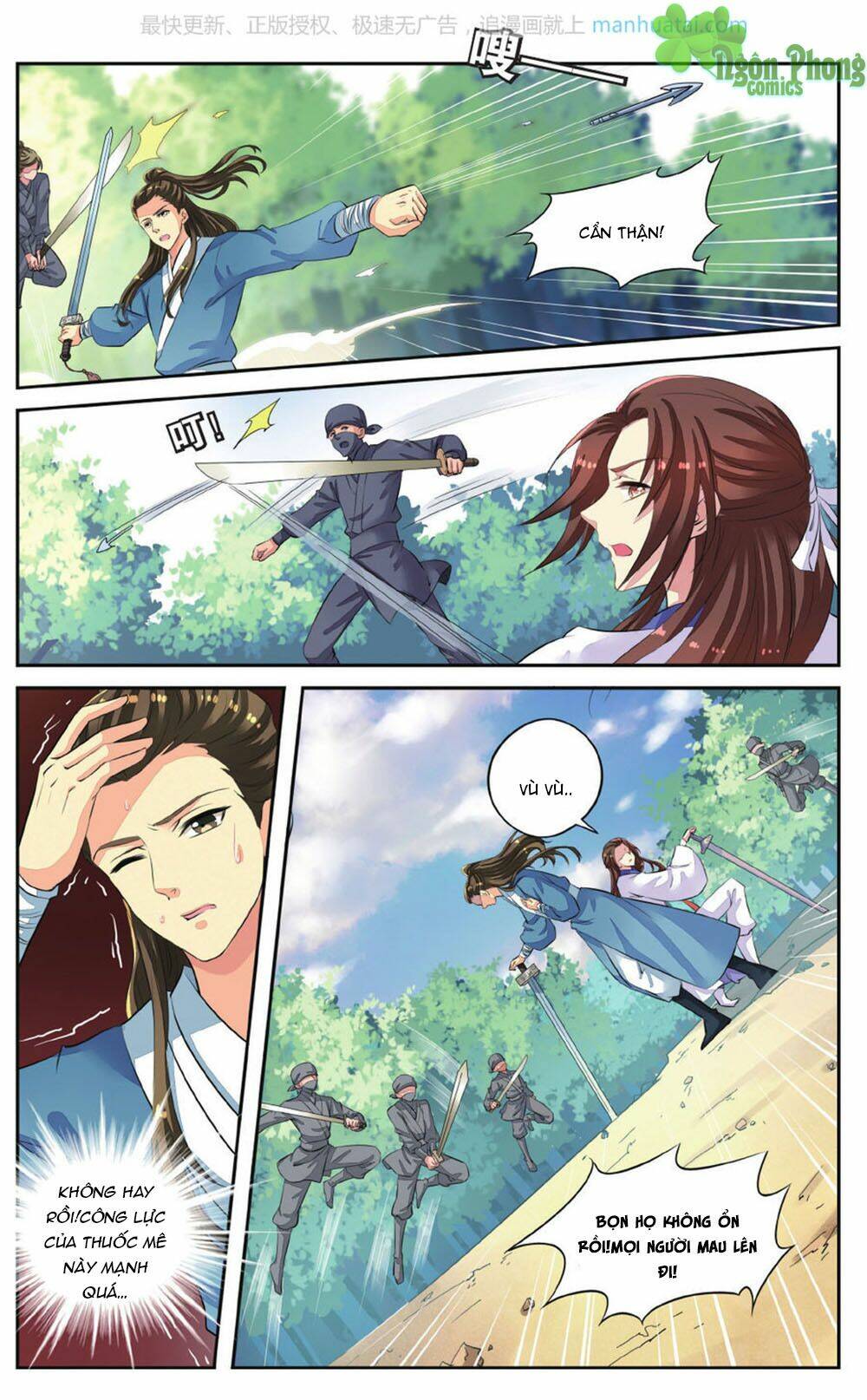 Bỉ Chi Thiên Niên: Chapter 45