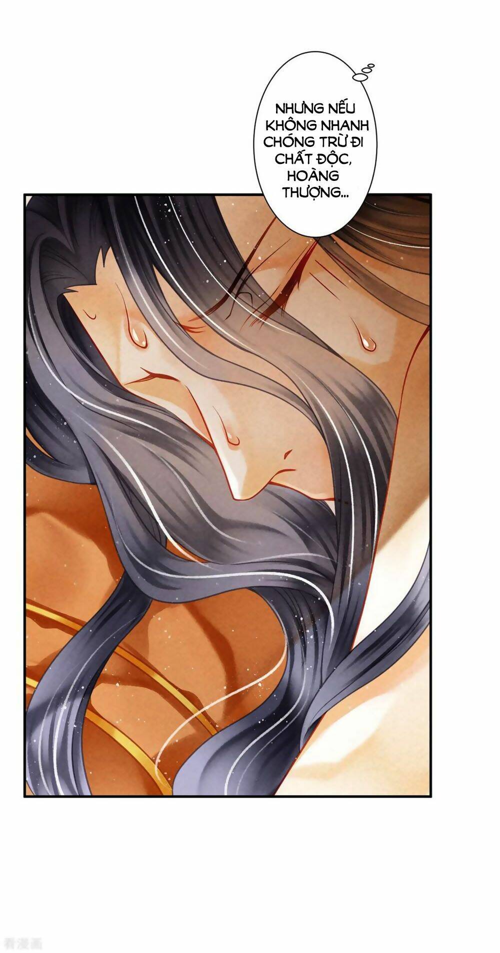 Ái Thượng Vô Địch Tiếu Hoàng Hậu: Chapter 147