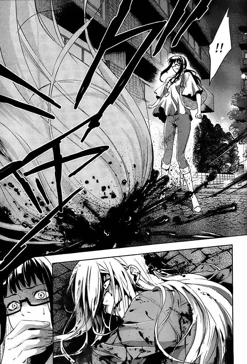 Shinrei Tantei Yakumo: Chapter 14