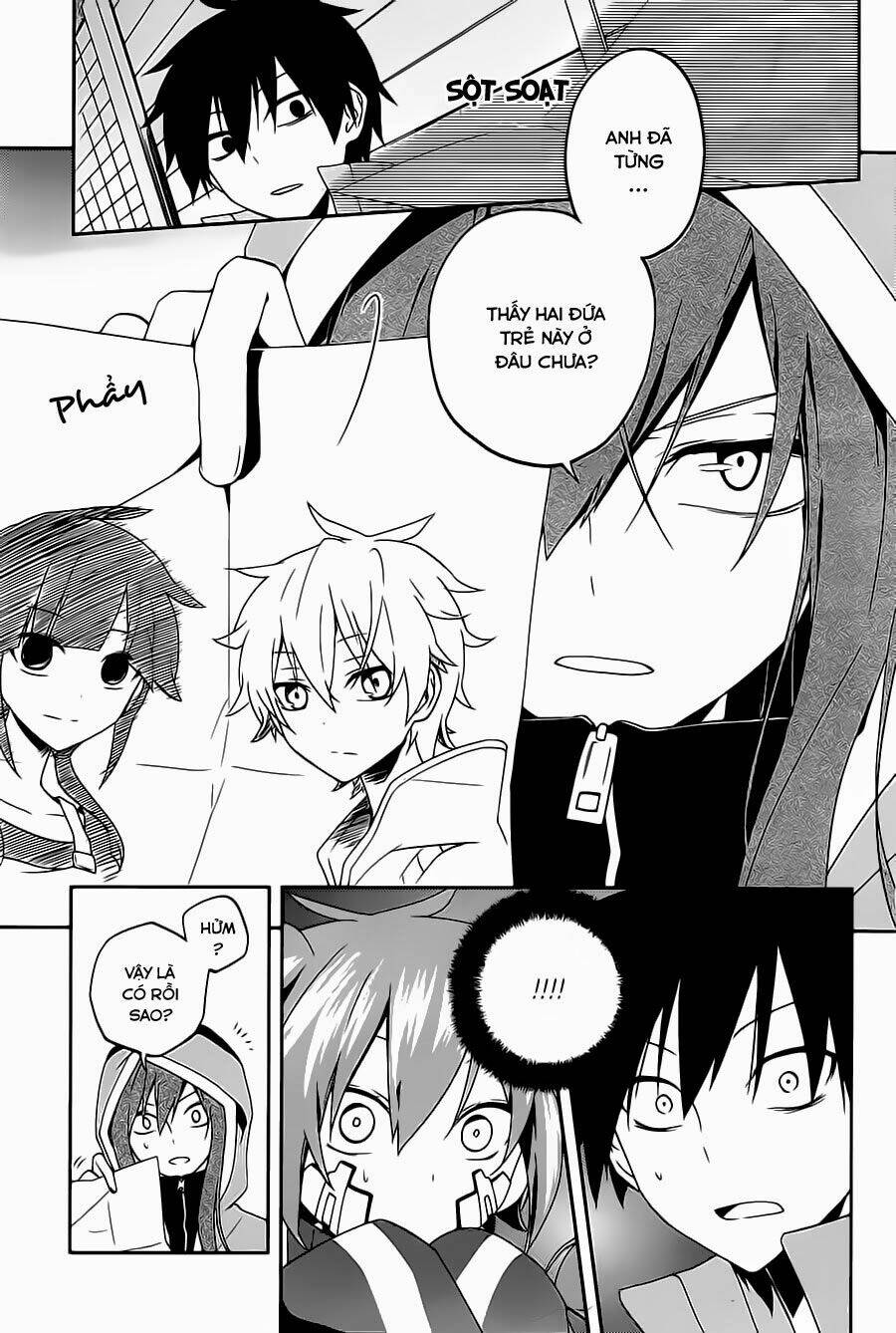 Kagerou Deizu: Chapter 20