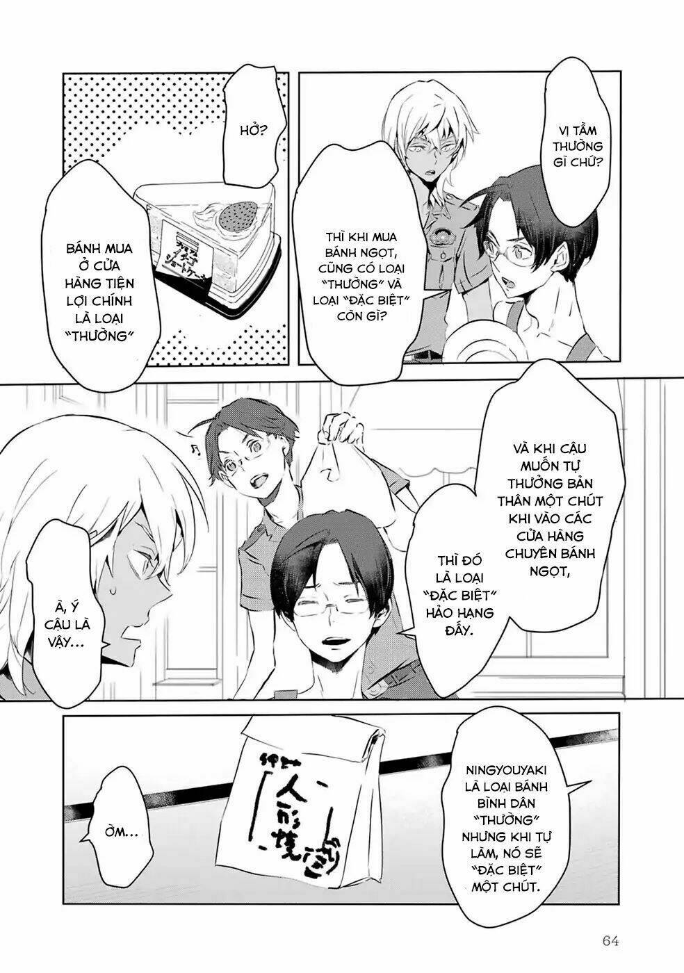 Reo Và Mabu: Chapter 4