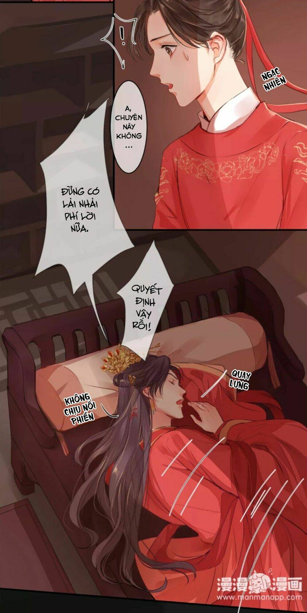 Chỉ Phu Vi Thê: Chapter 3