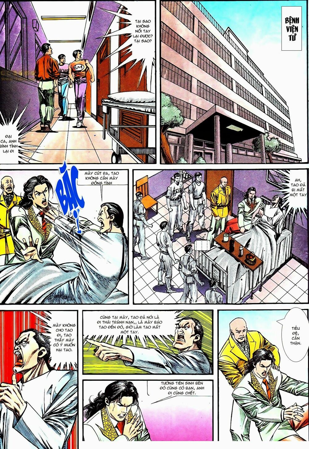 Người Trong Giang Hồ: Chapter 130: Cô ta đến từ giang hồ