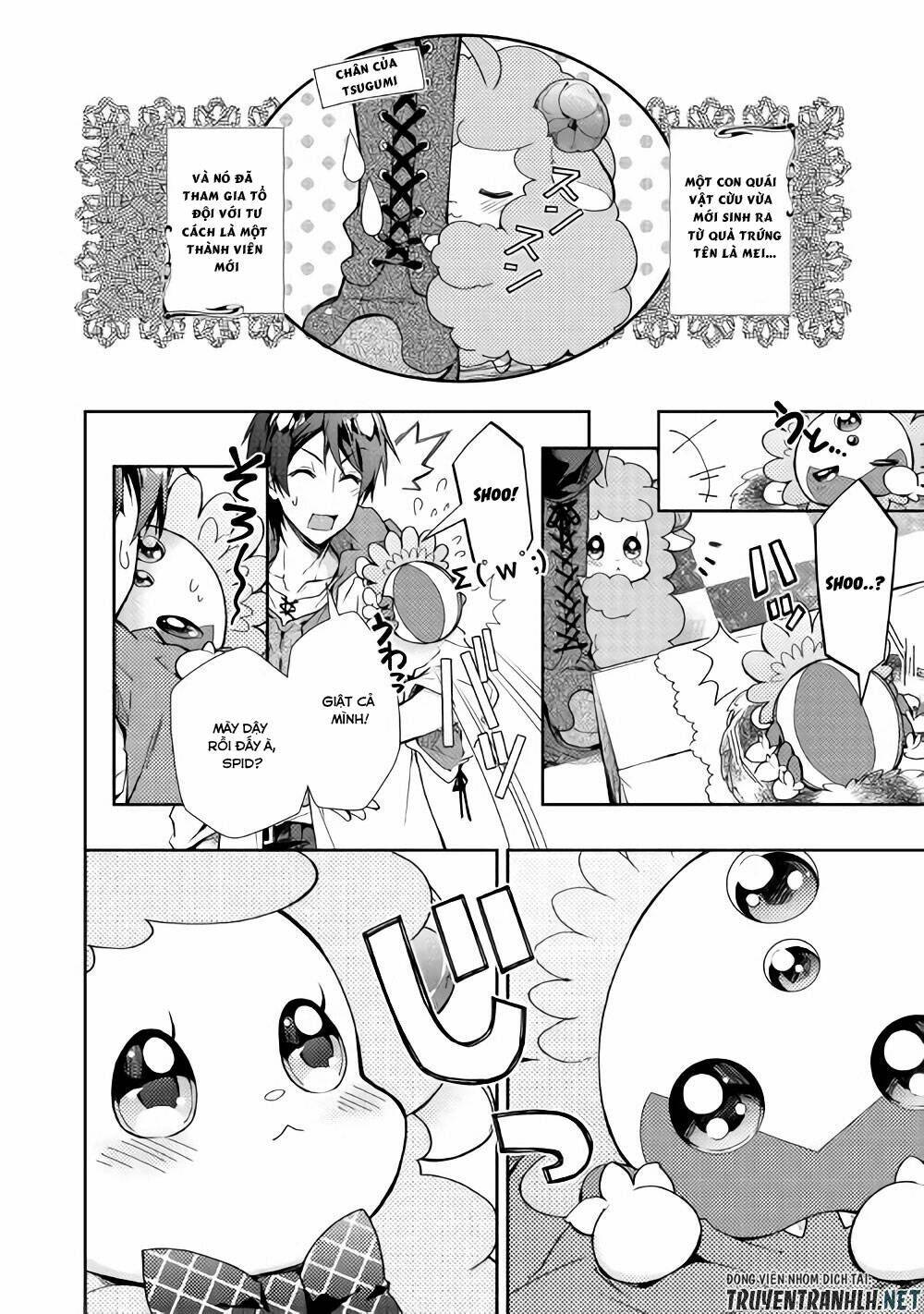 Nonbiri Vrmmoki: Chapter 26