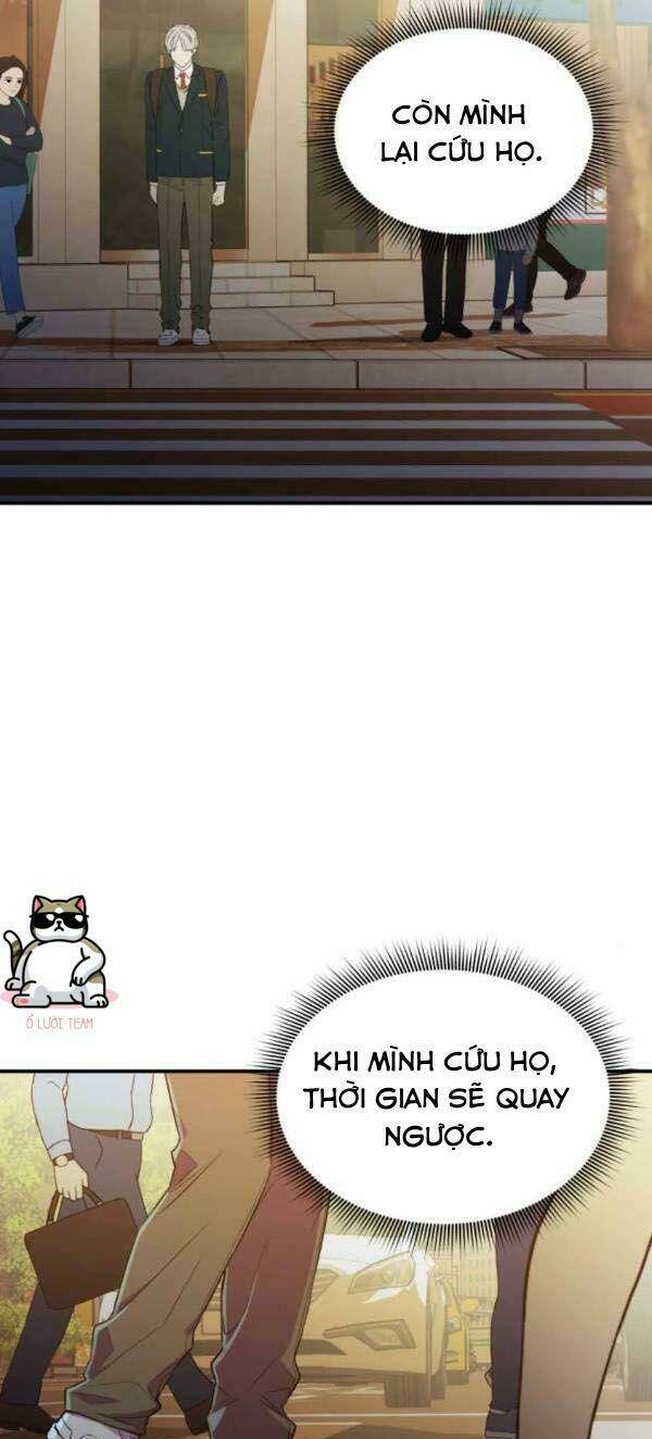 Nhân Vật Phản Diện Bất Tài: Chapter 12