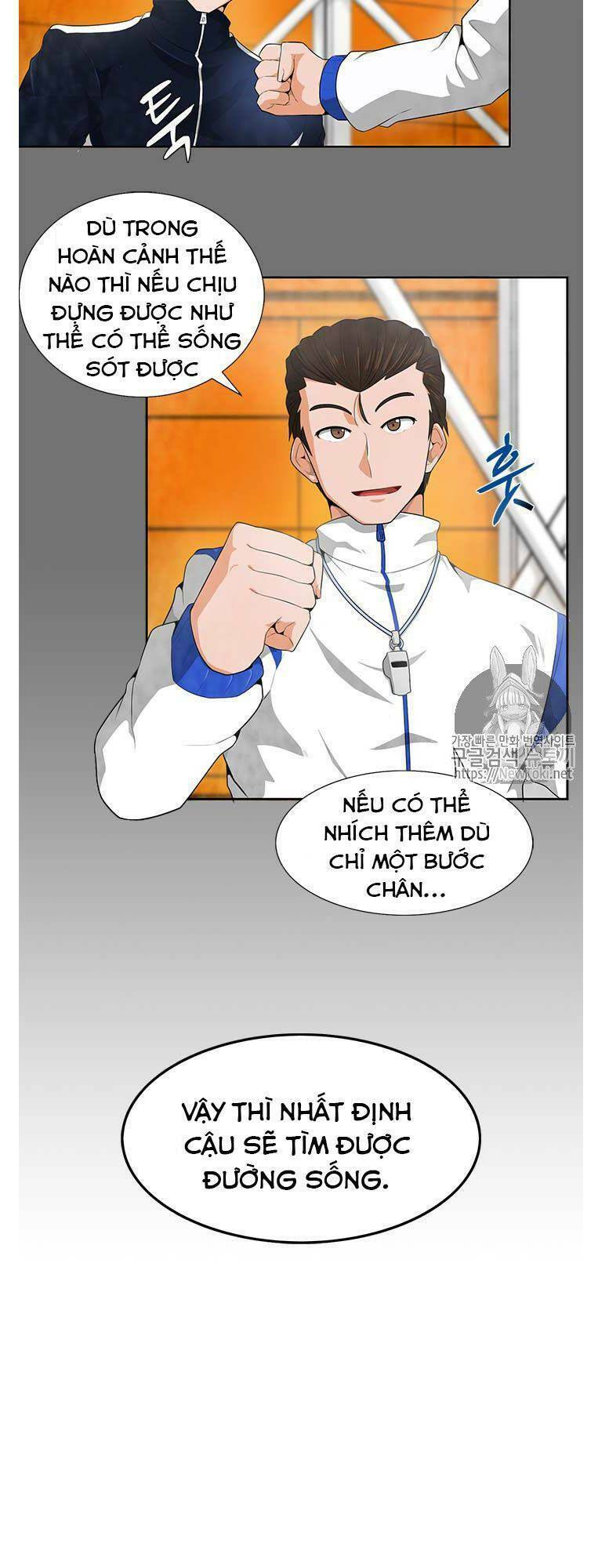 Tôi Tự Động Săn Một Mình: Chapter 11