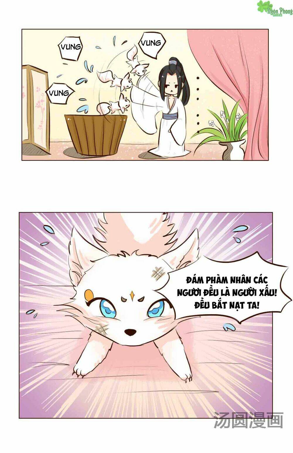 Mẫu Phi Đuôi Của Người Lộ Ra Rồi Kìa: Chapter 4