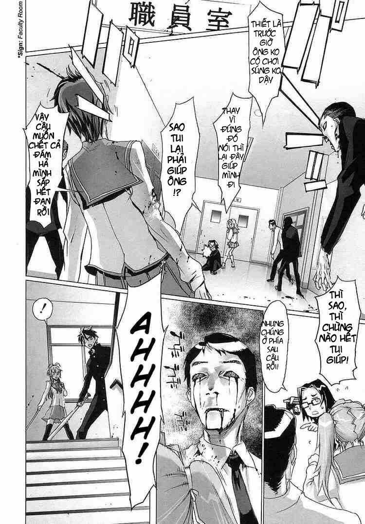 High School Of The Dead: Chapter 2